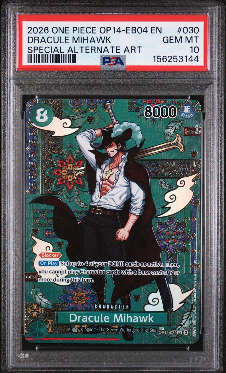 Dracule Mihawk