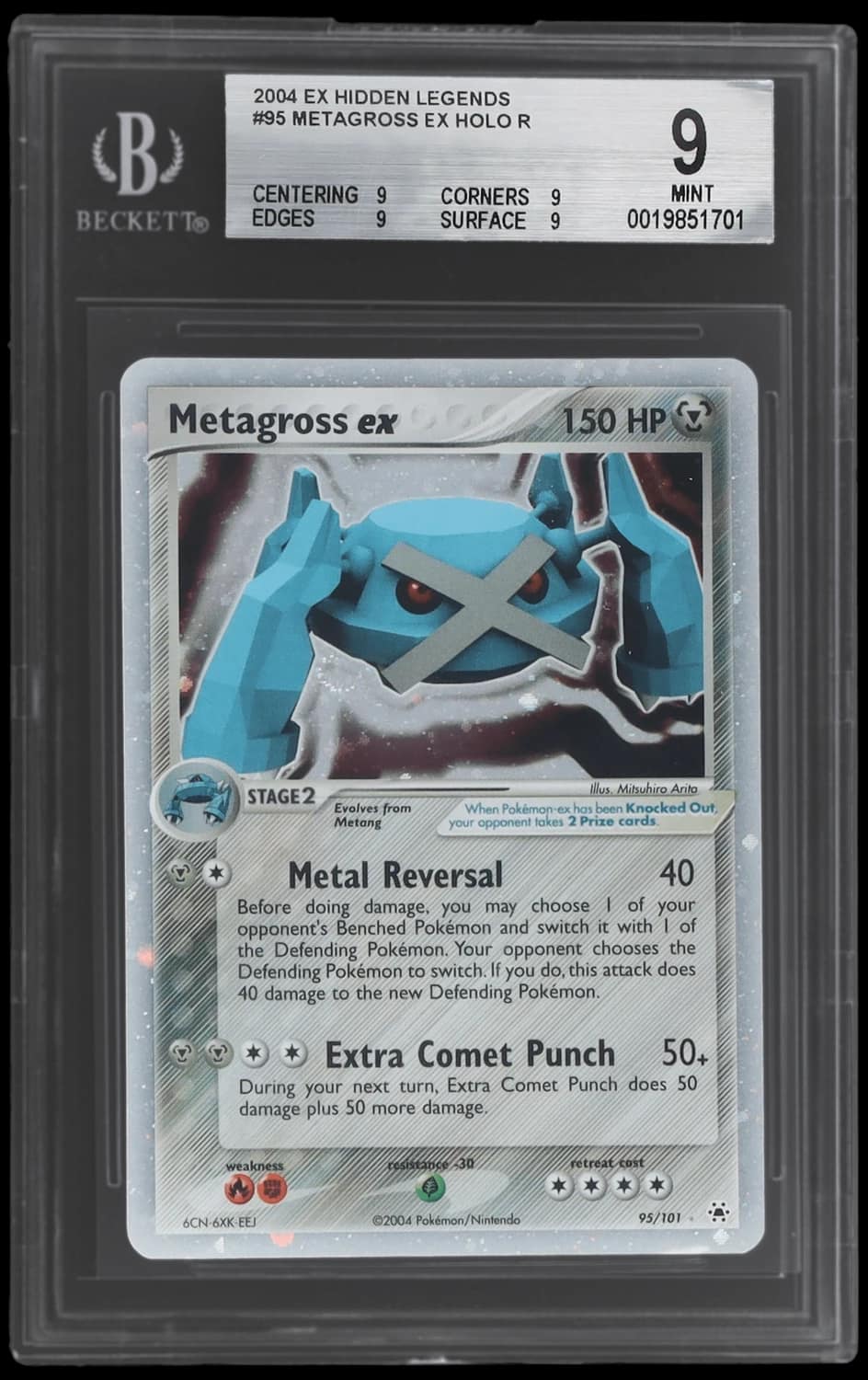 Metagross Ex