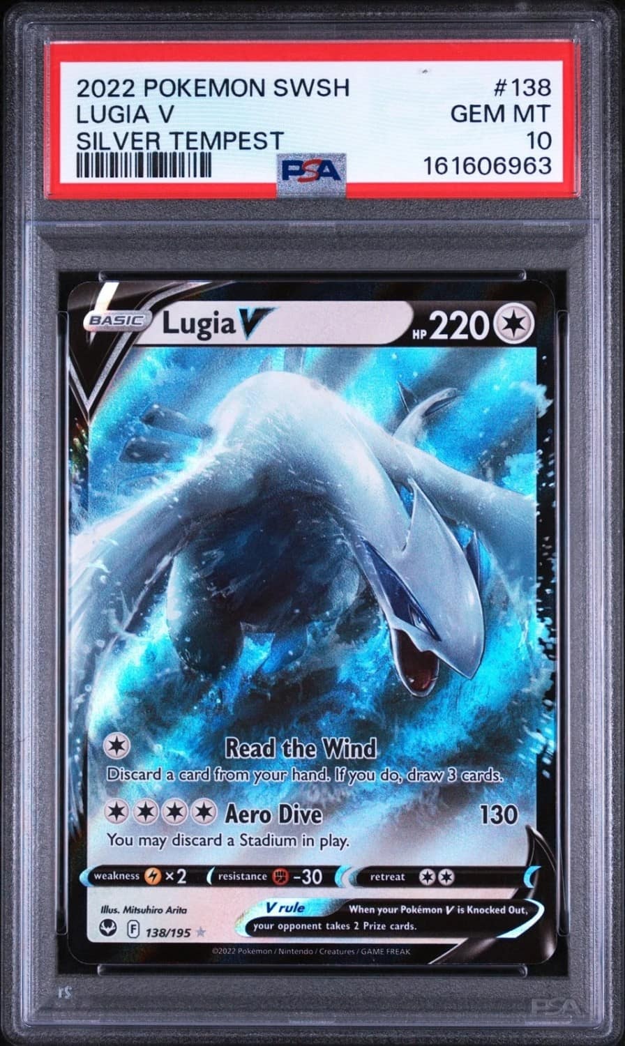 Lugia V