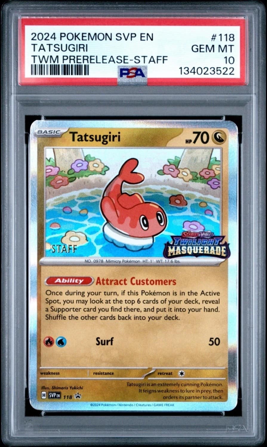 Tatsugiri