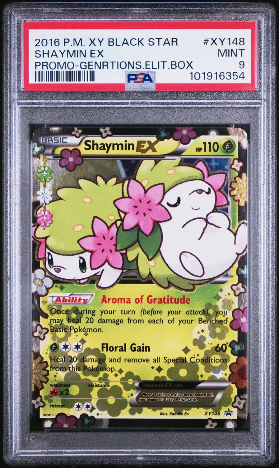 Shaymin Ex