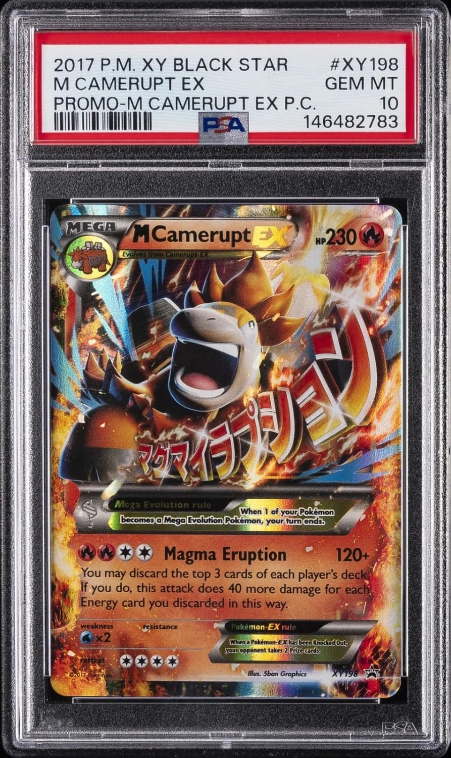 M Camerupt Ex