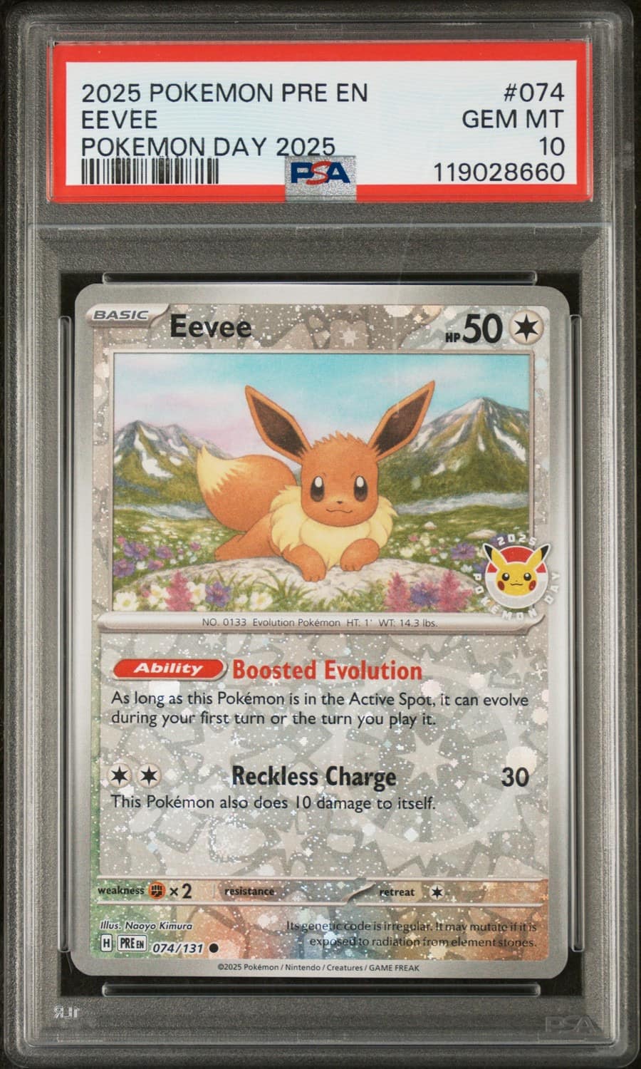 Eevee