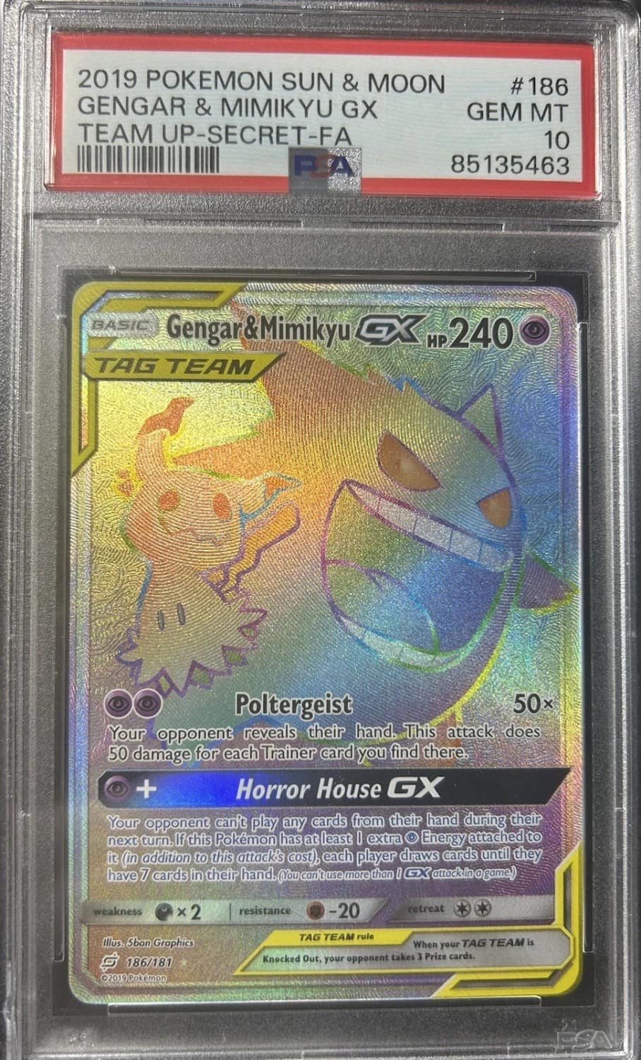 Gengar & Mimikyu Gx