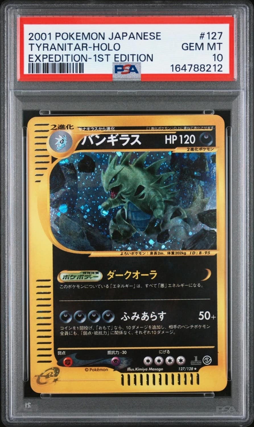 Tyranitar