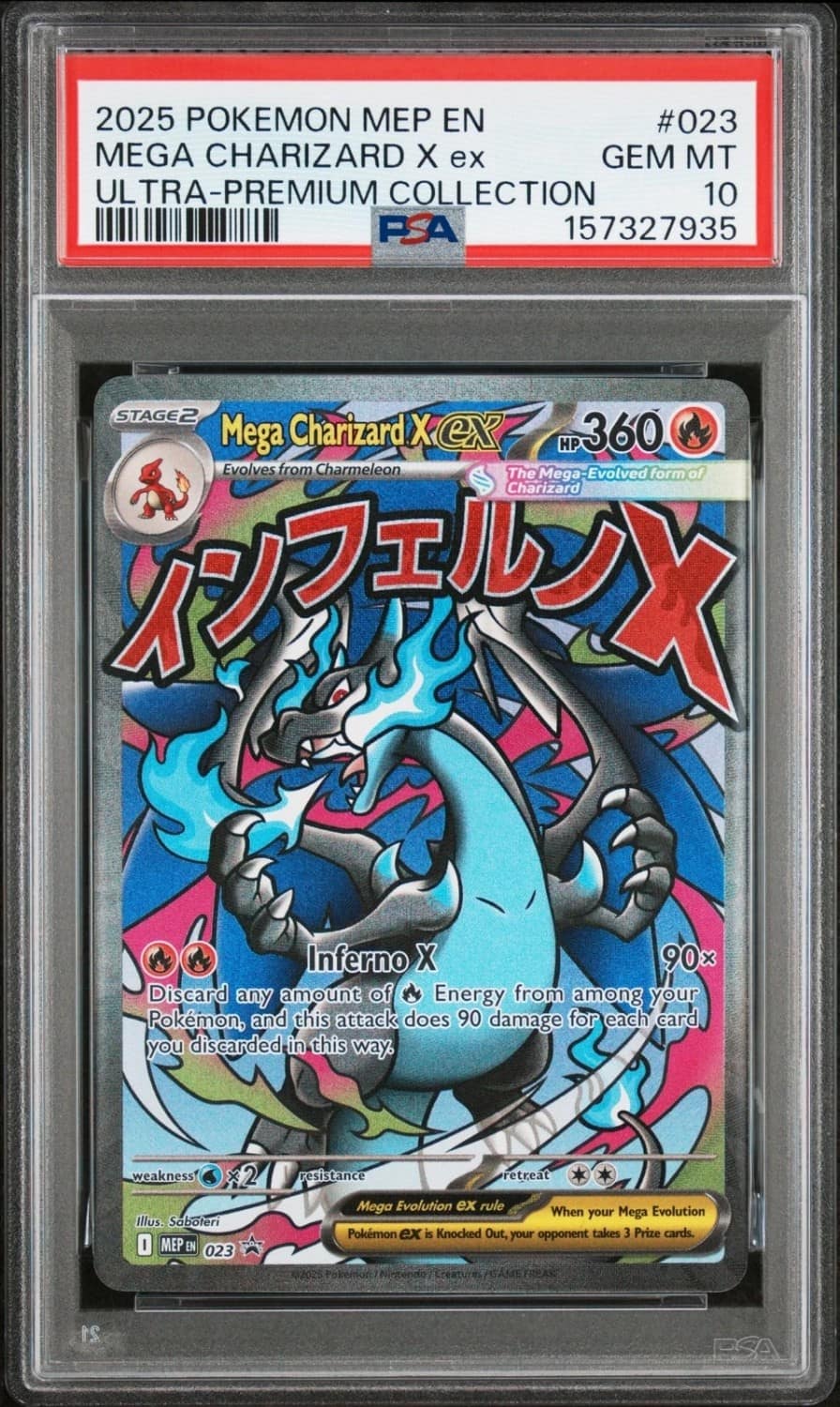 Mega Charizard X Ex