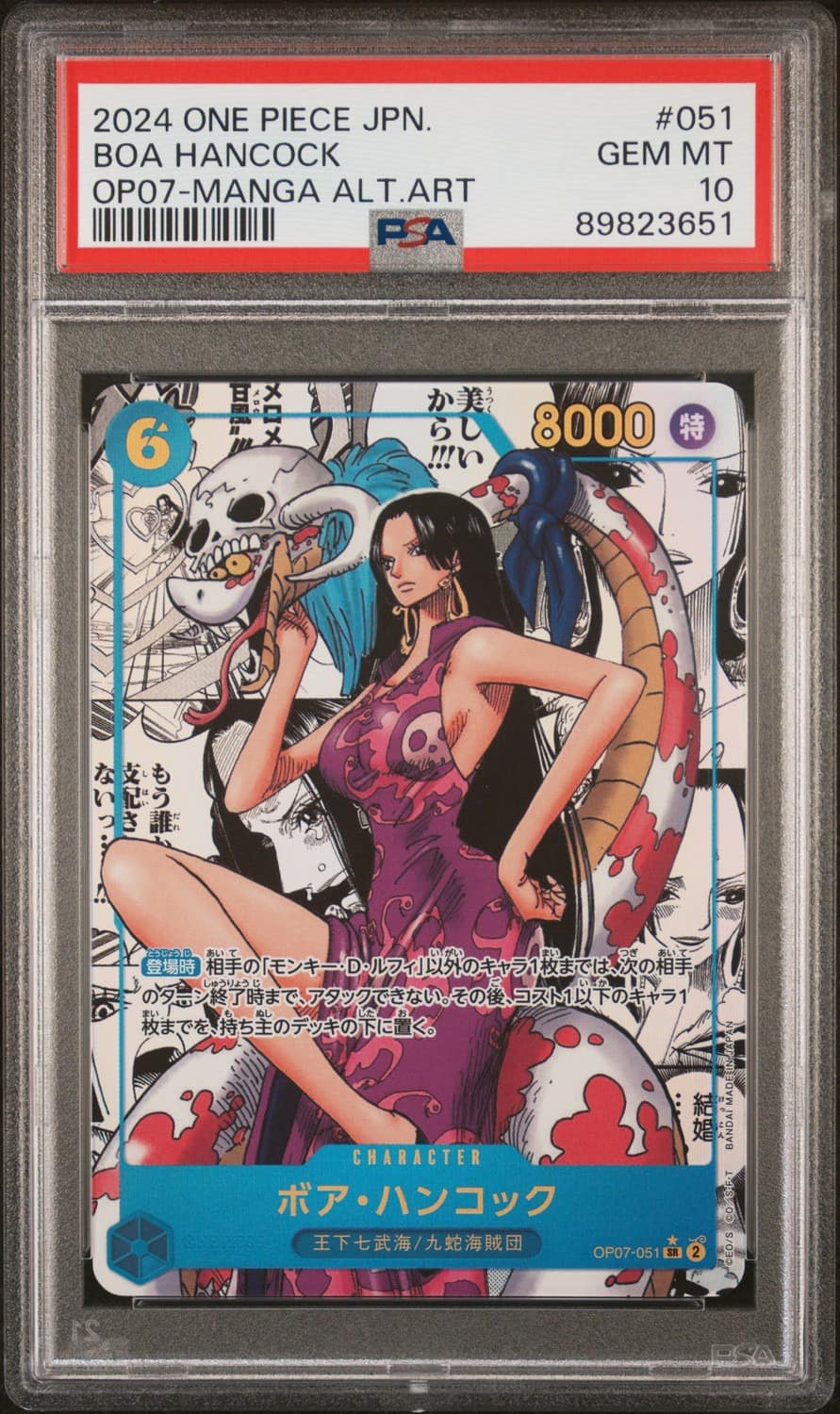 Boa Hancock