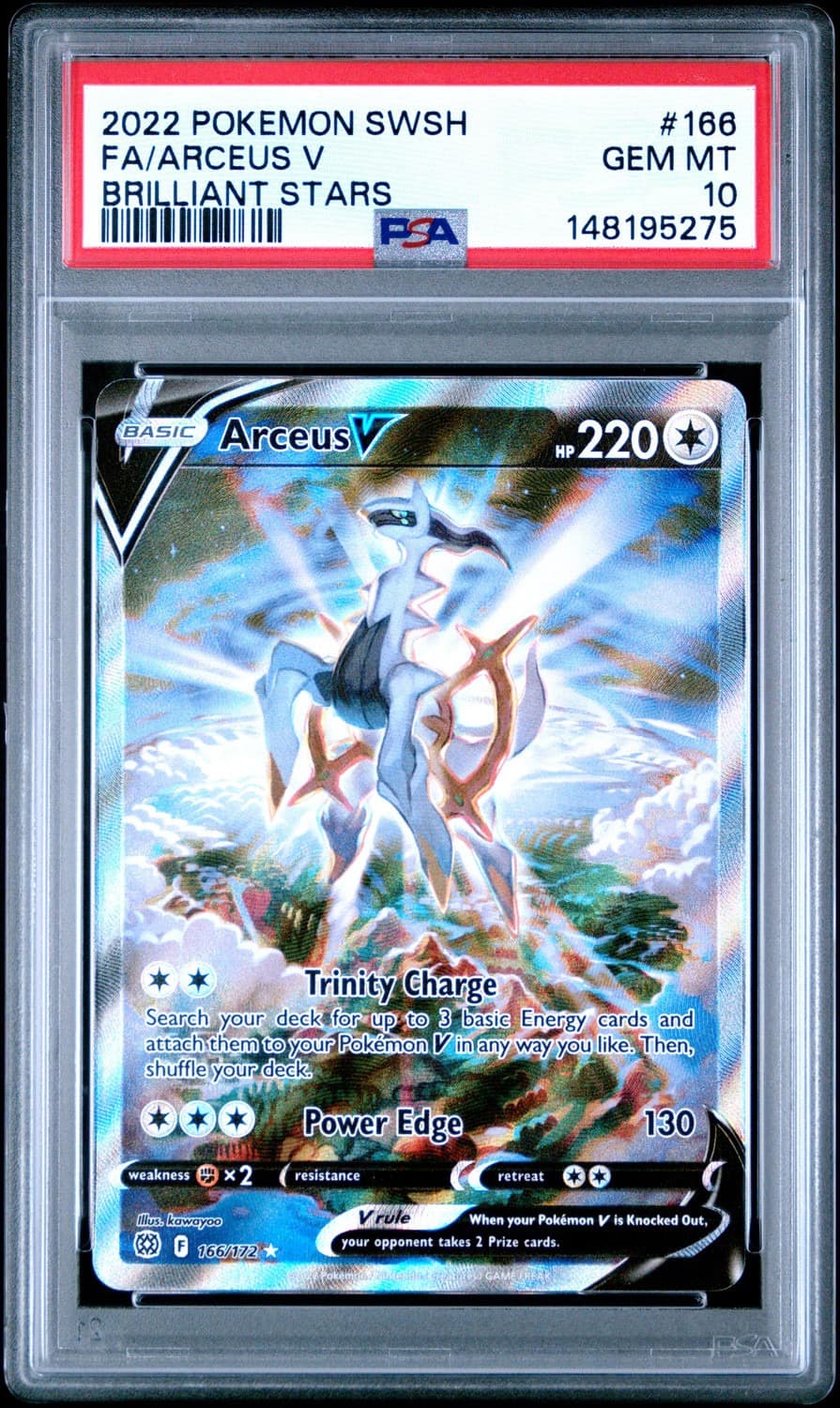 Arceus V