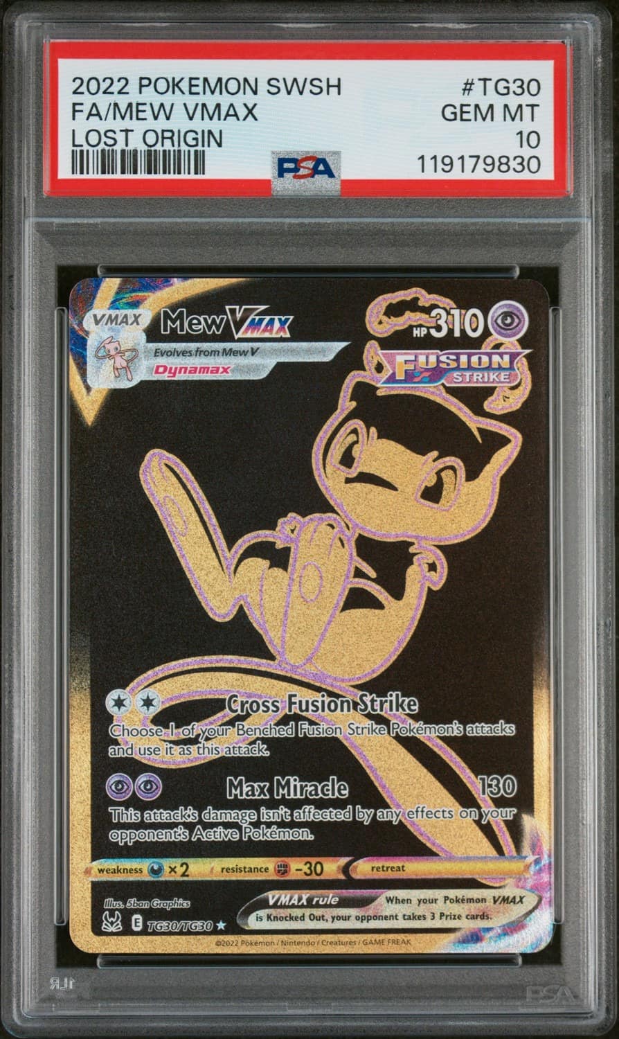 Mew Vmax