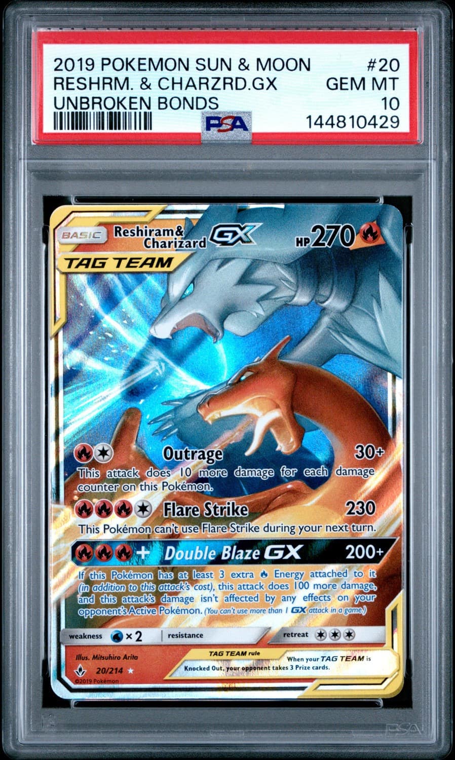 Reshiram & Charizard Gx