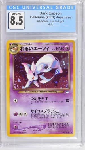 Dark Espeon