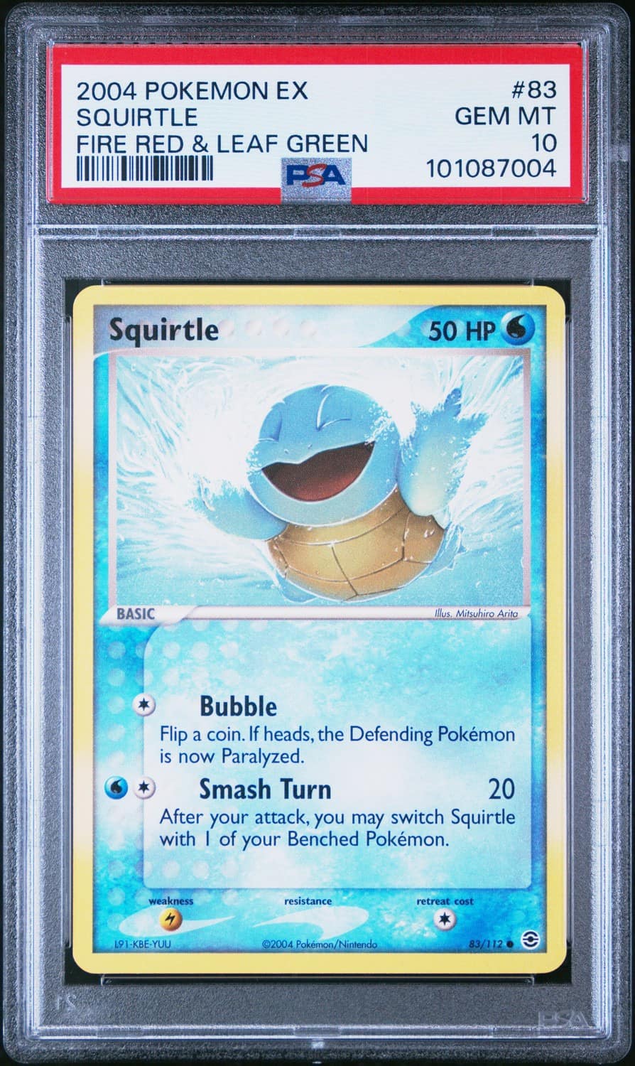 Squirtle