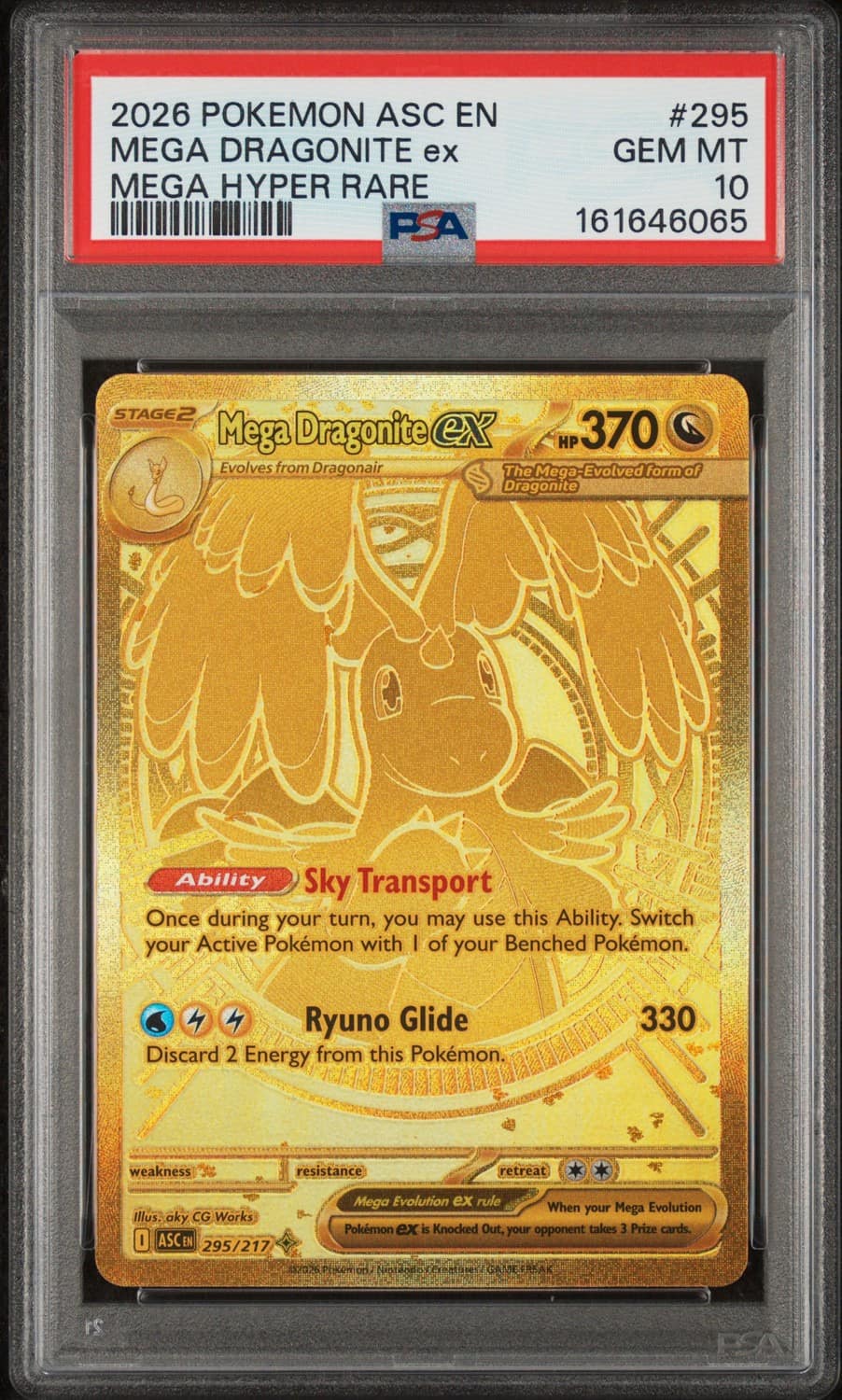 Mega Dragonite Ex