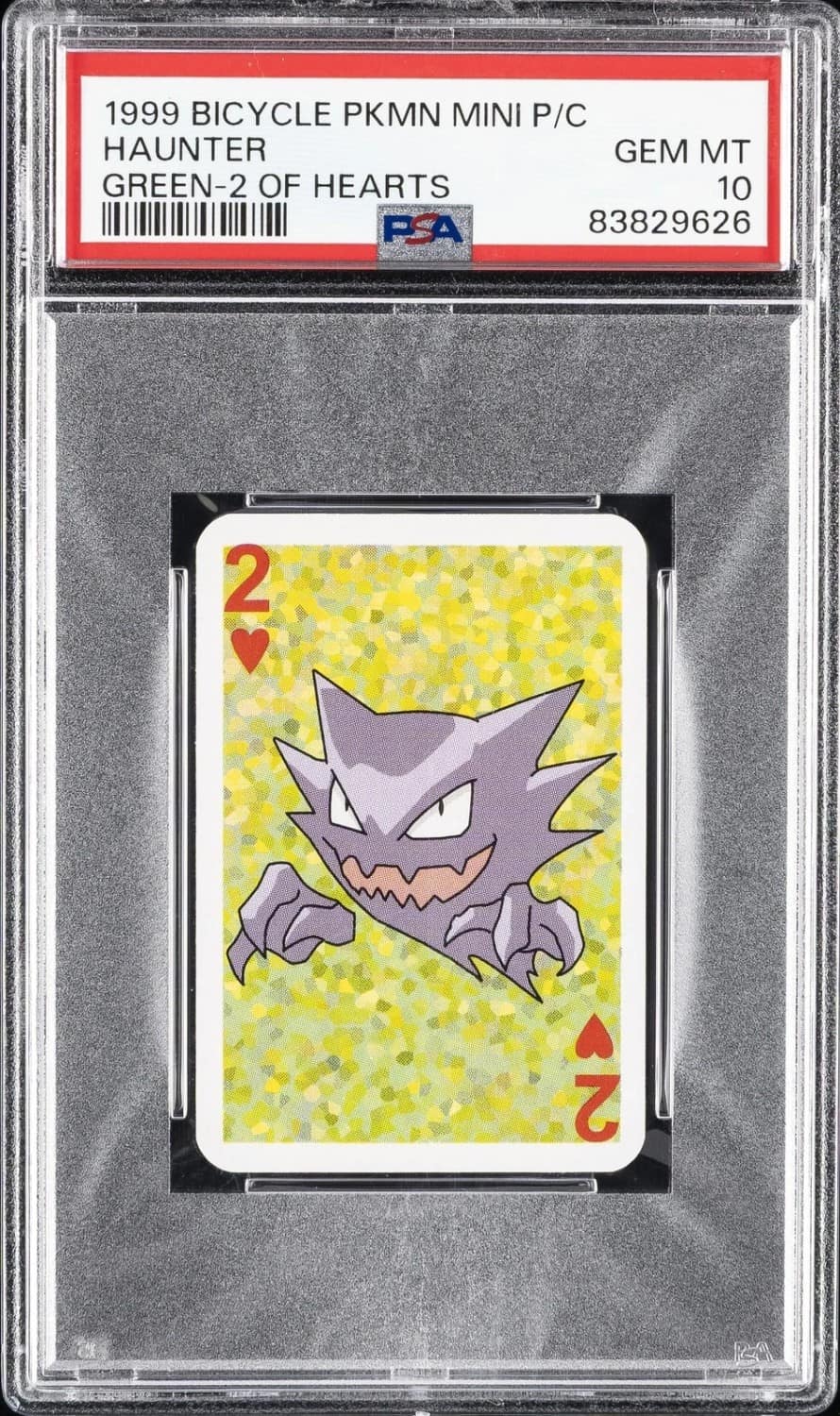 Haunter