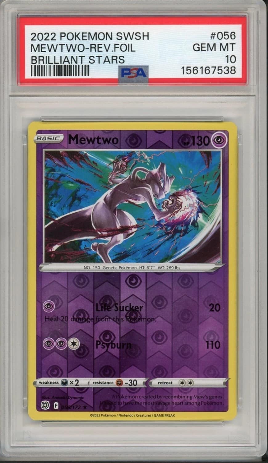 Mewtwo