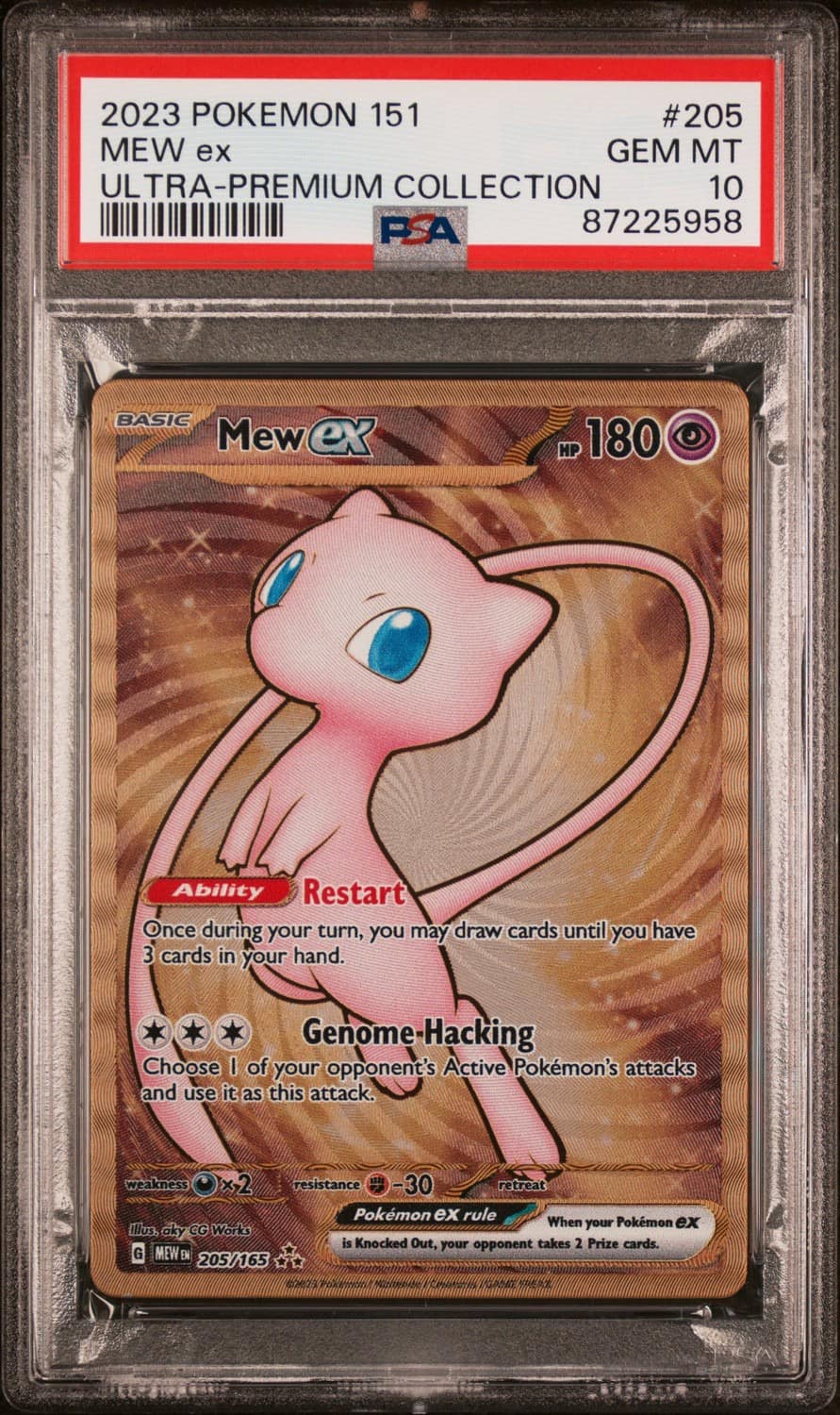 Mew Ex