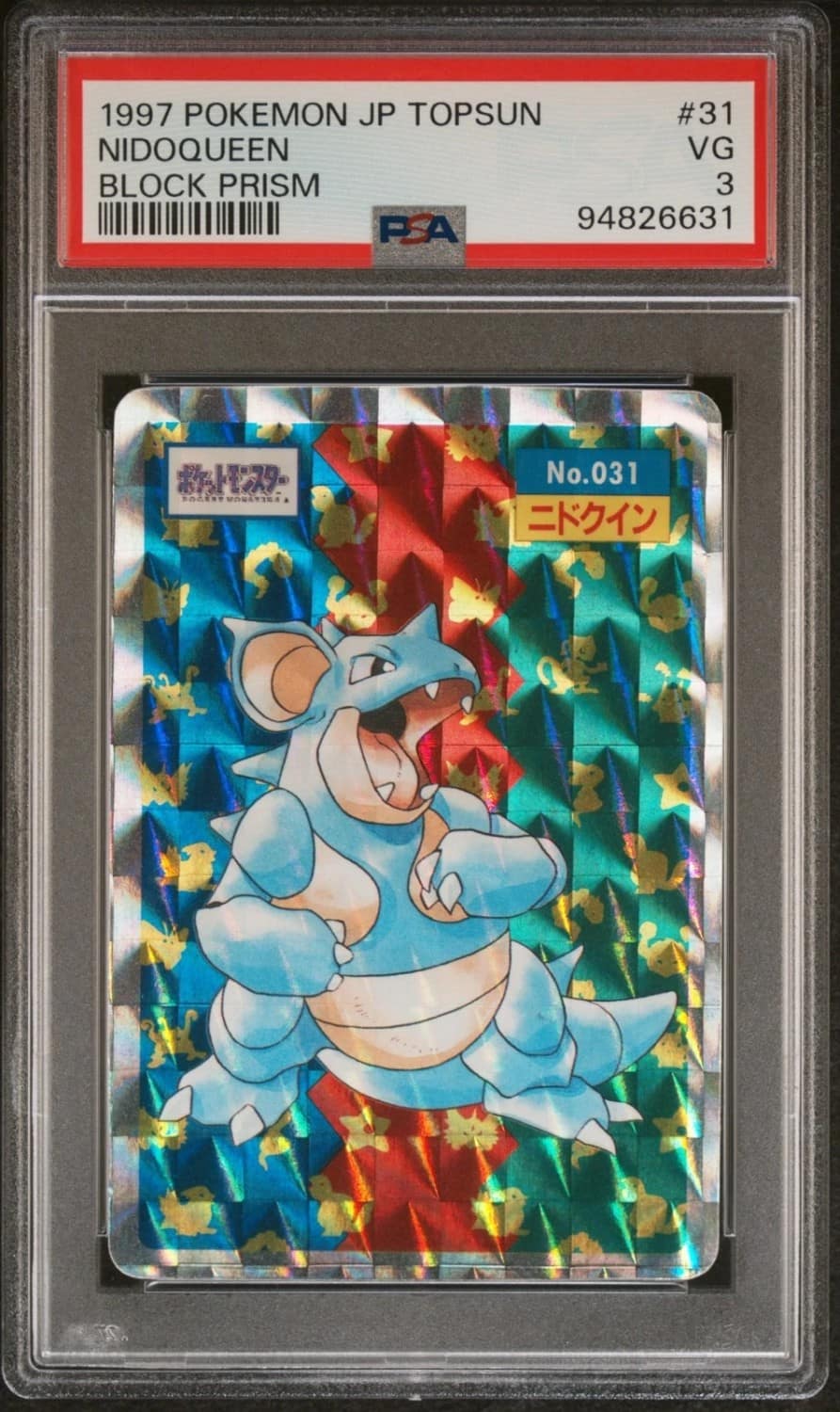 Nidoqueen