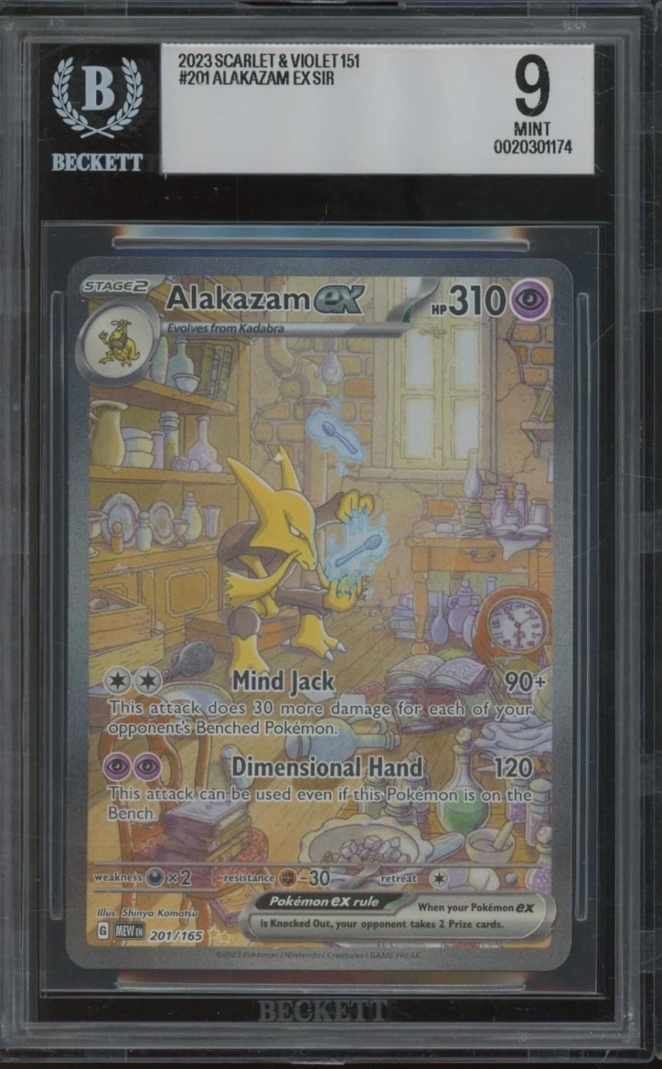 Alakazam Ex