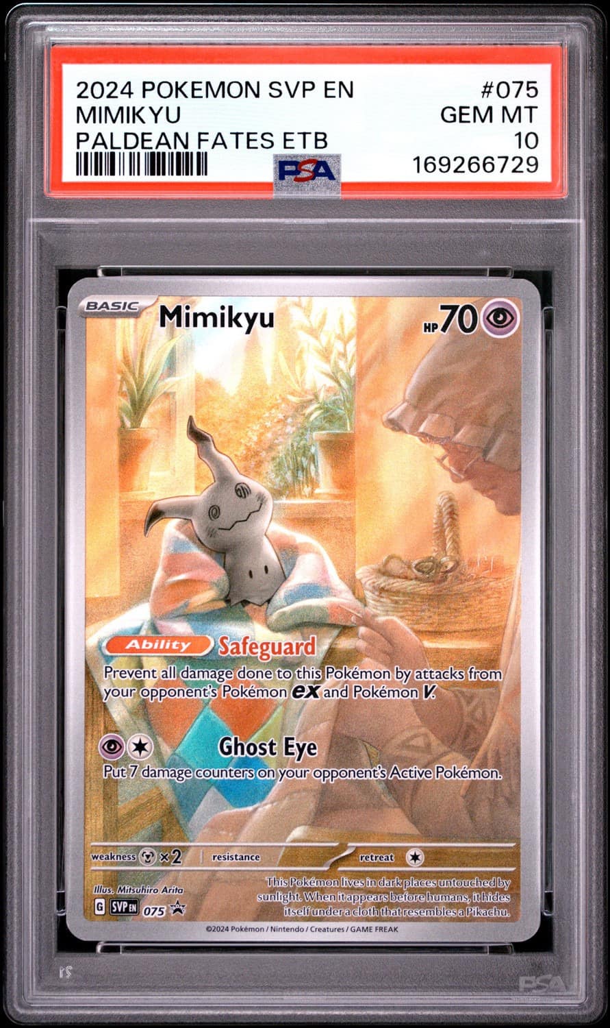 Mimikyu