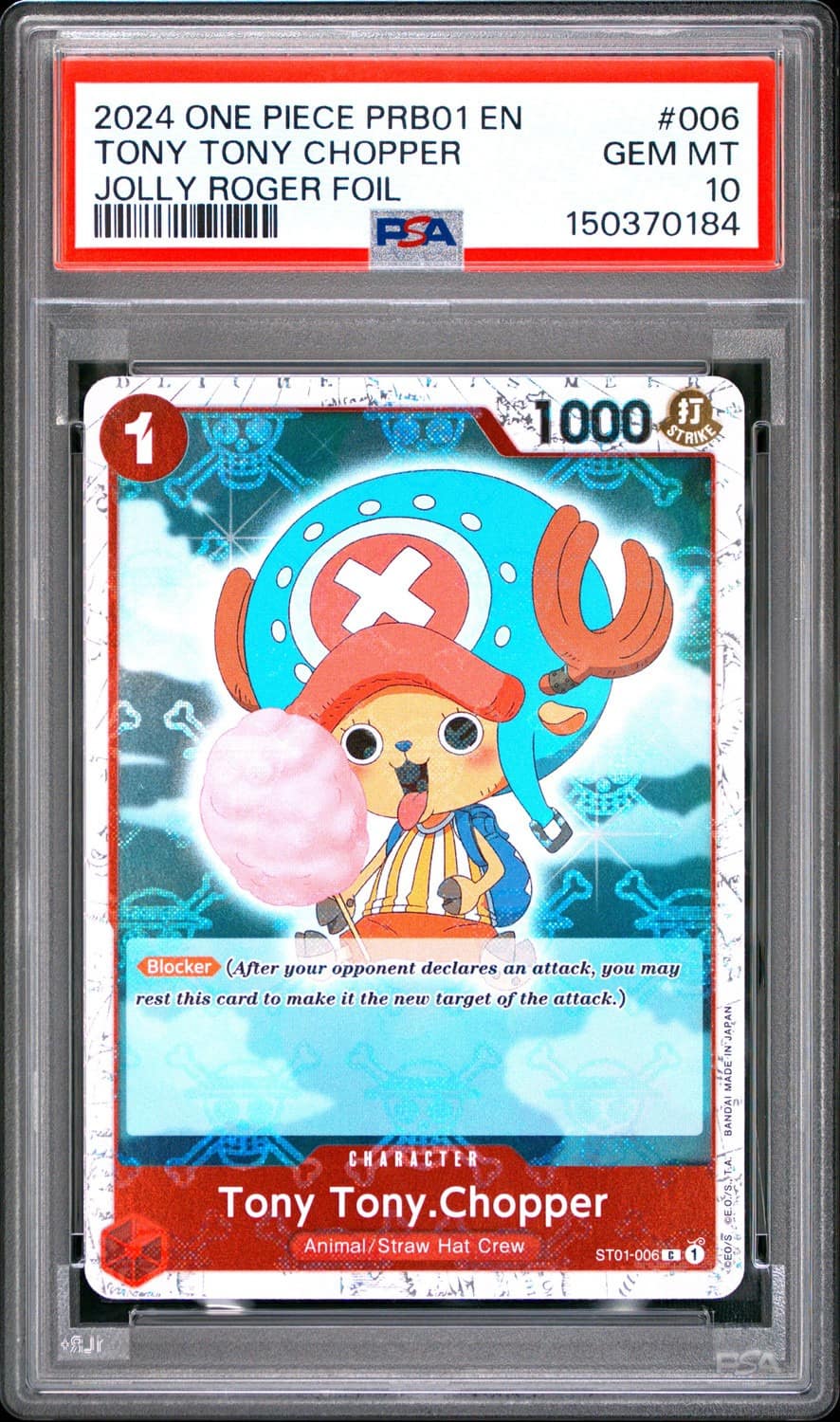 Tony Tony Chopper