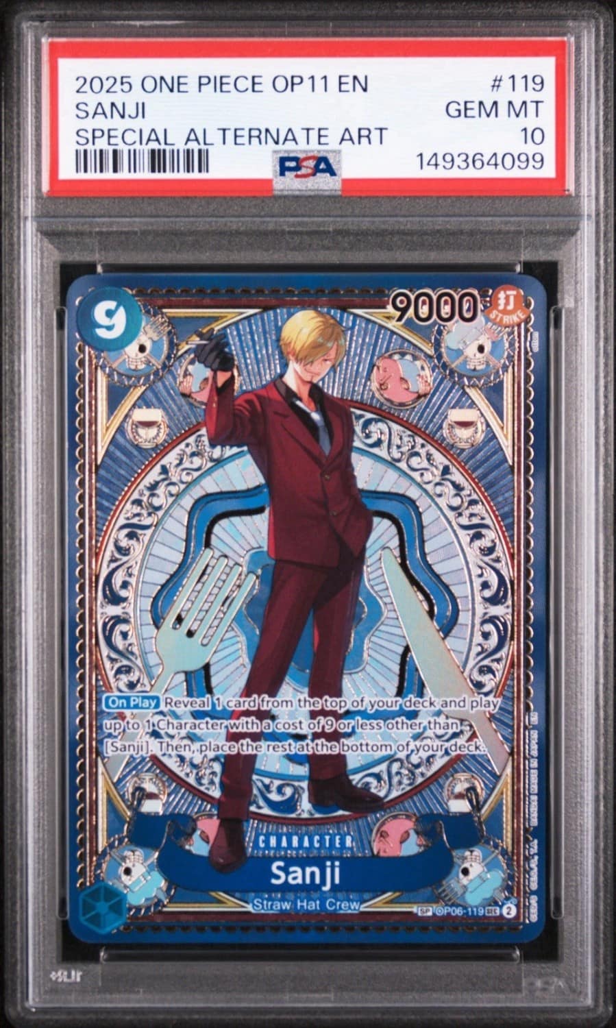 Sanji