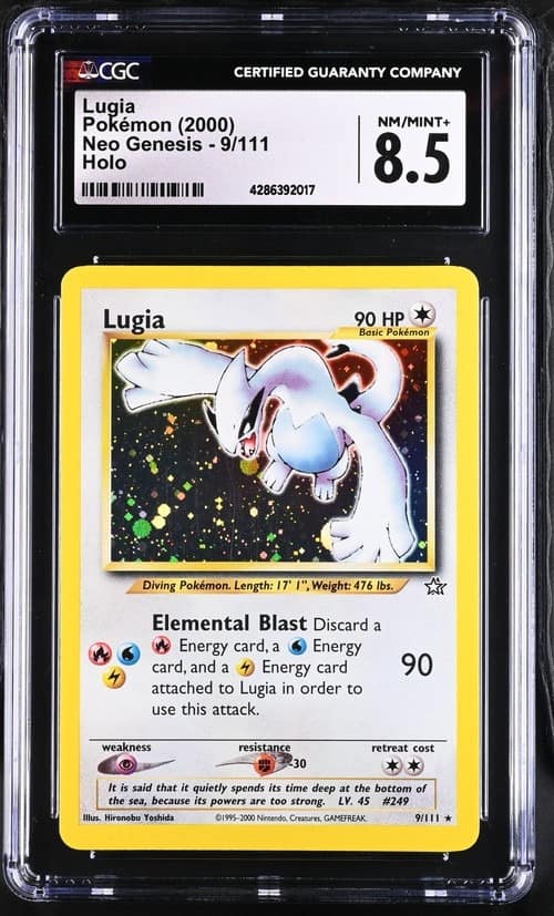 Lugia