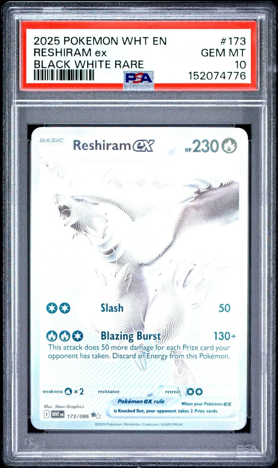 Reshiram Ex
