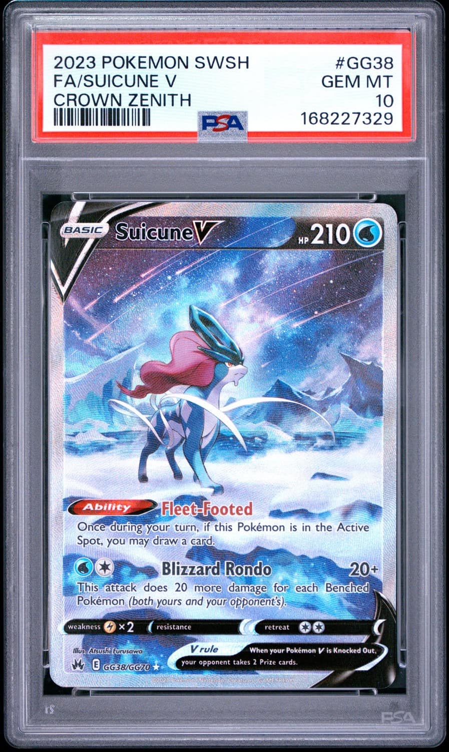 Suicune V