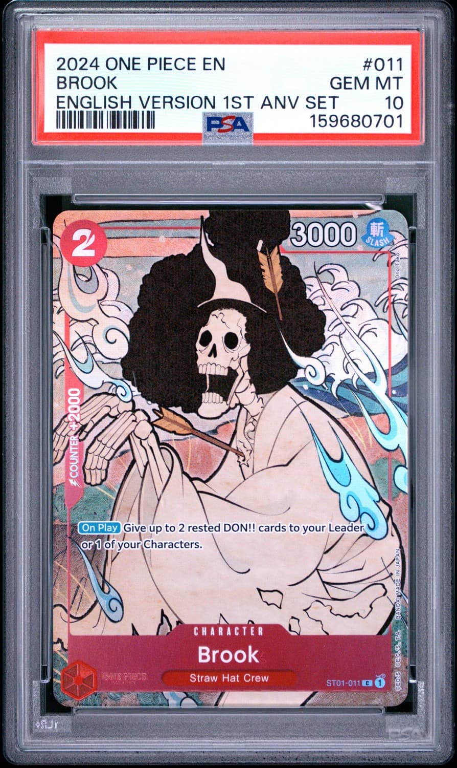 Brook