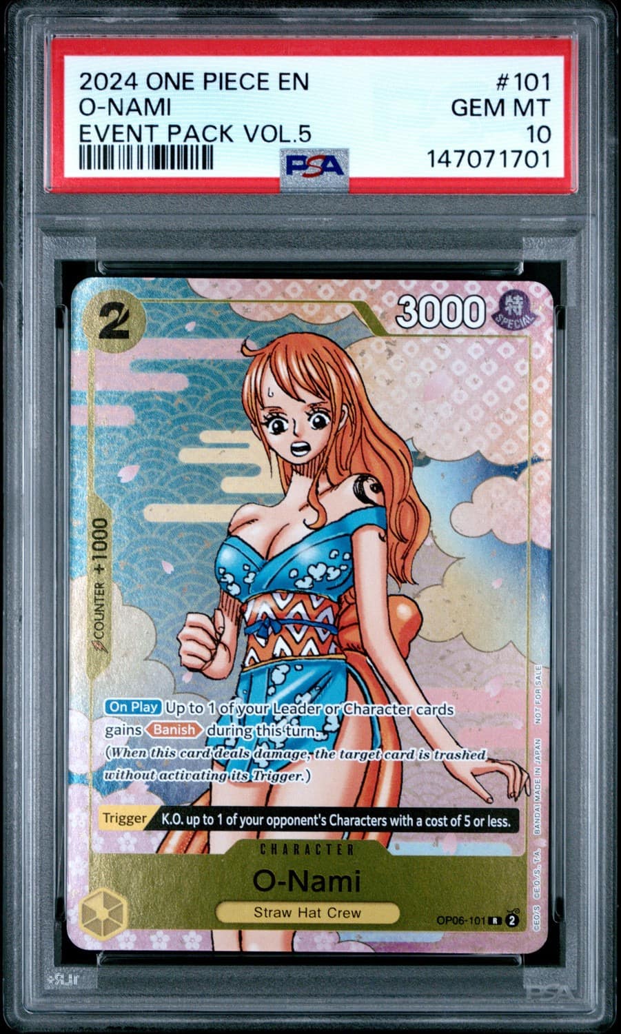O-Nami