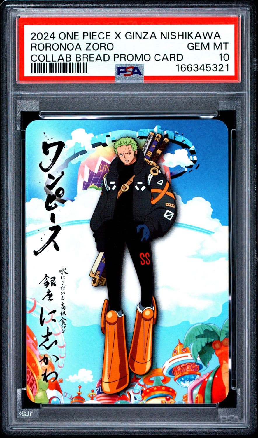 Roronoa Zoro
