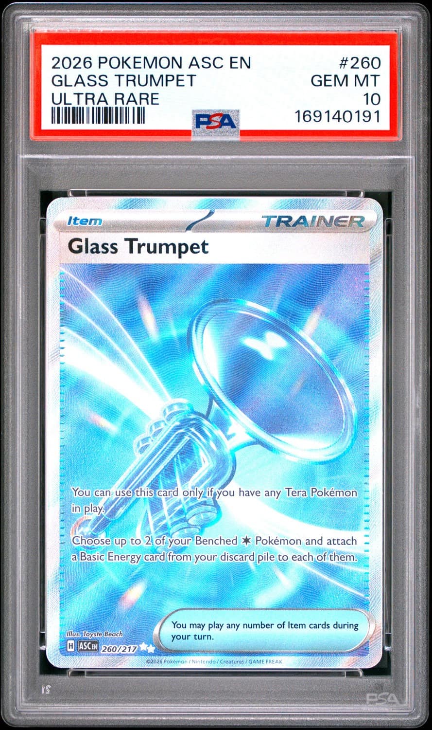 Glass Trumpet