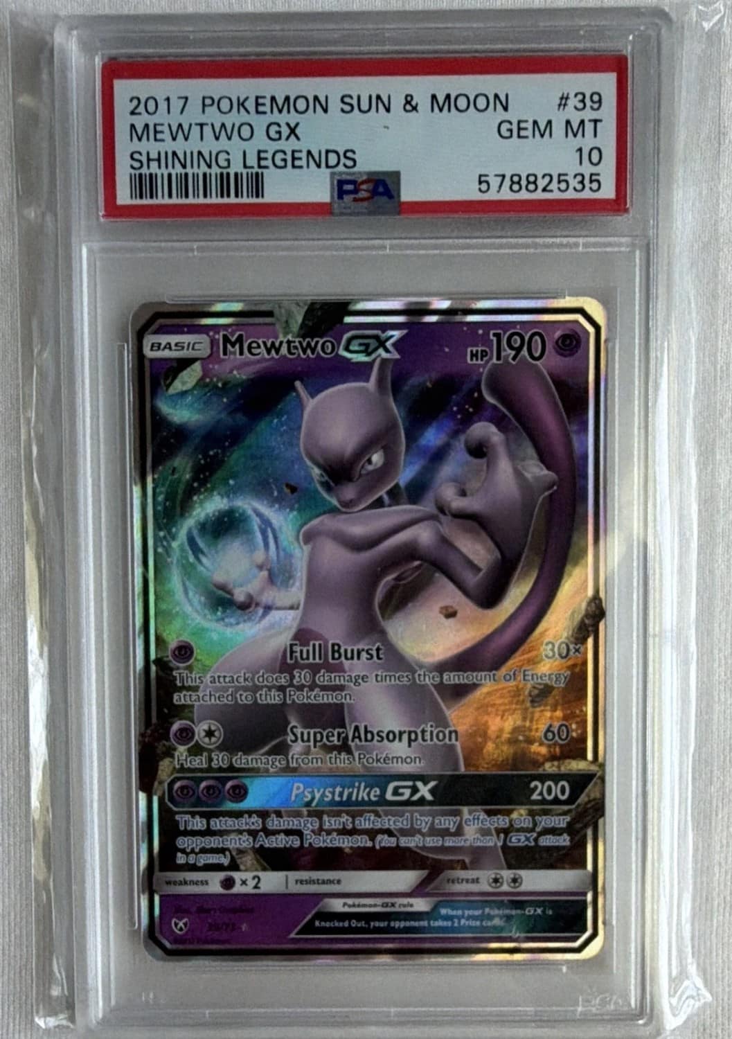 Mewtwo Gx