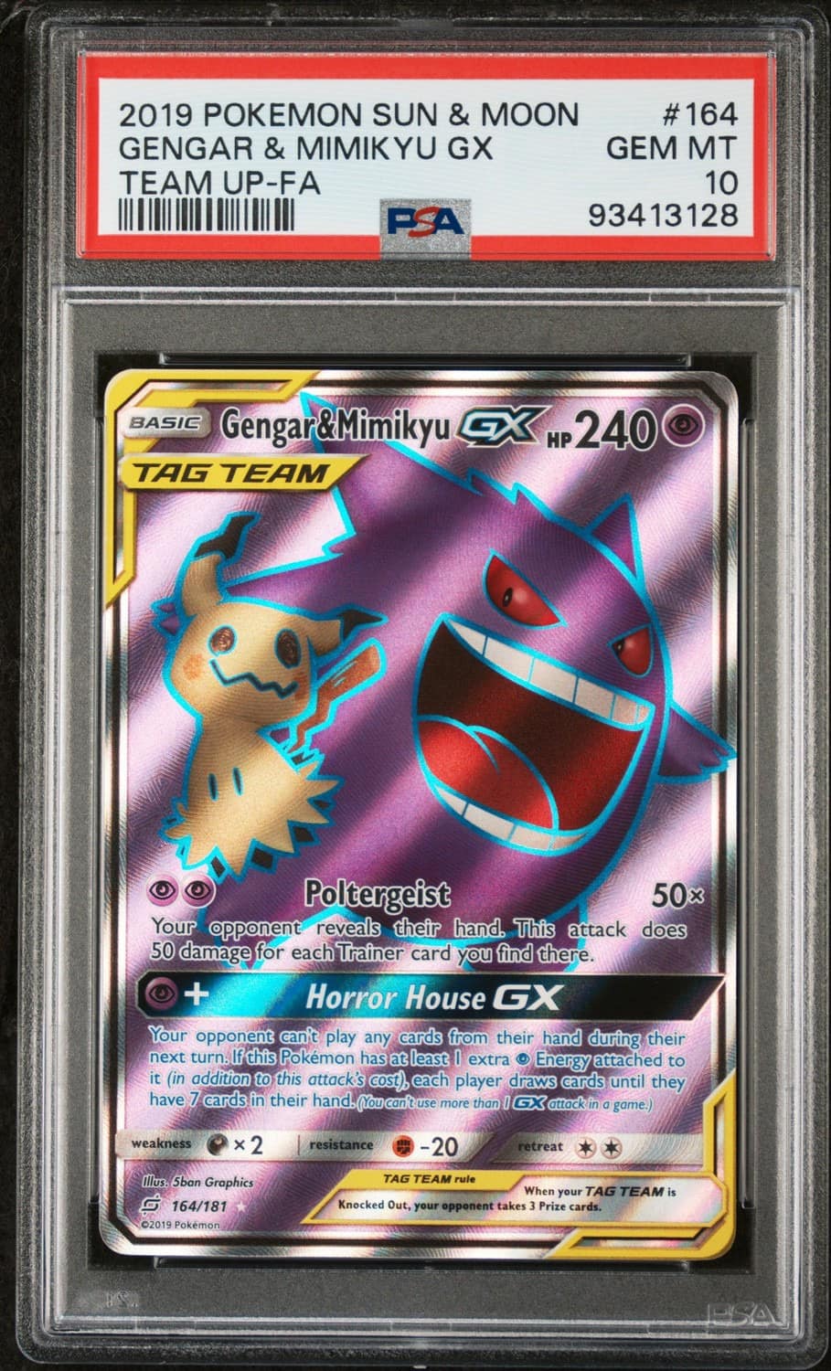 Gengar & Mimikyu Gx