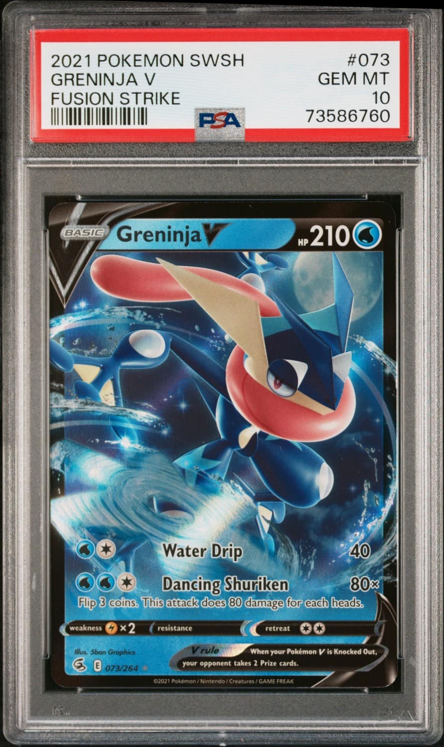 Greninja V