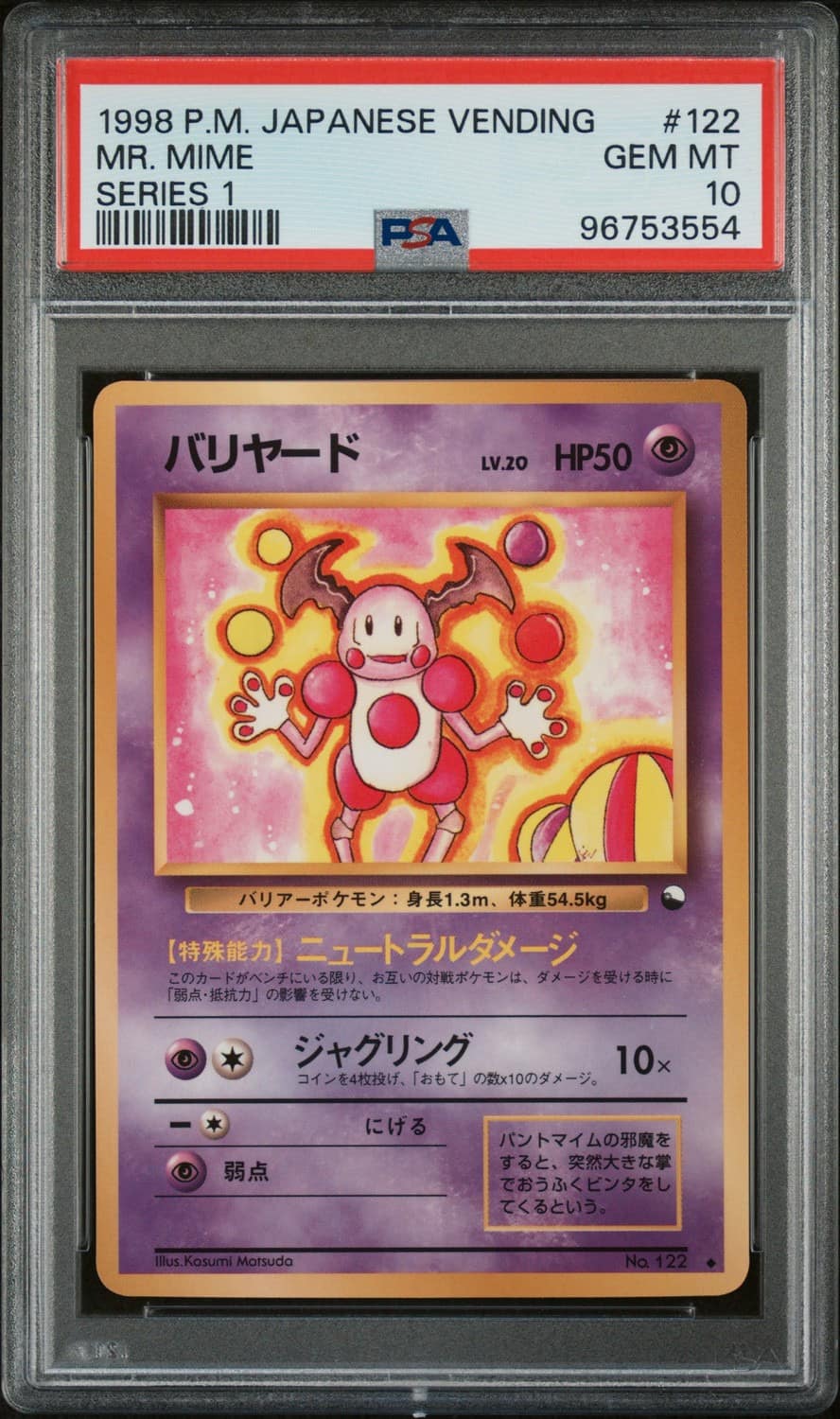 Mr. Mime