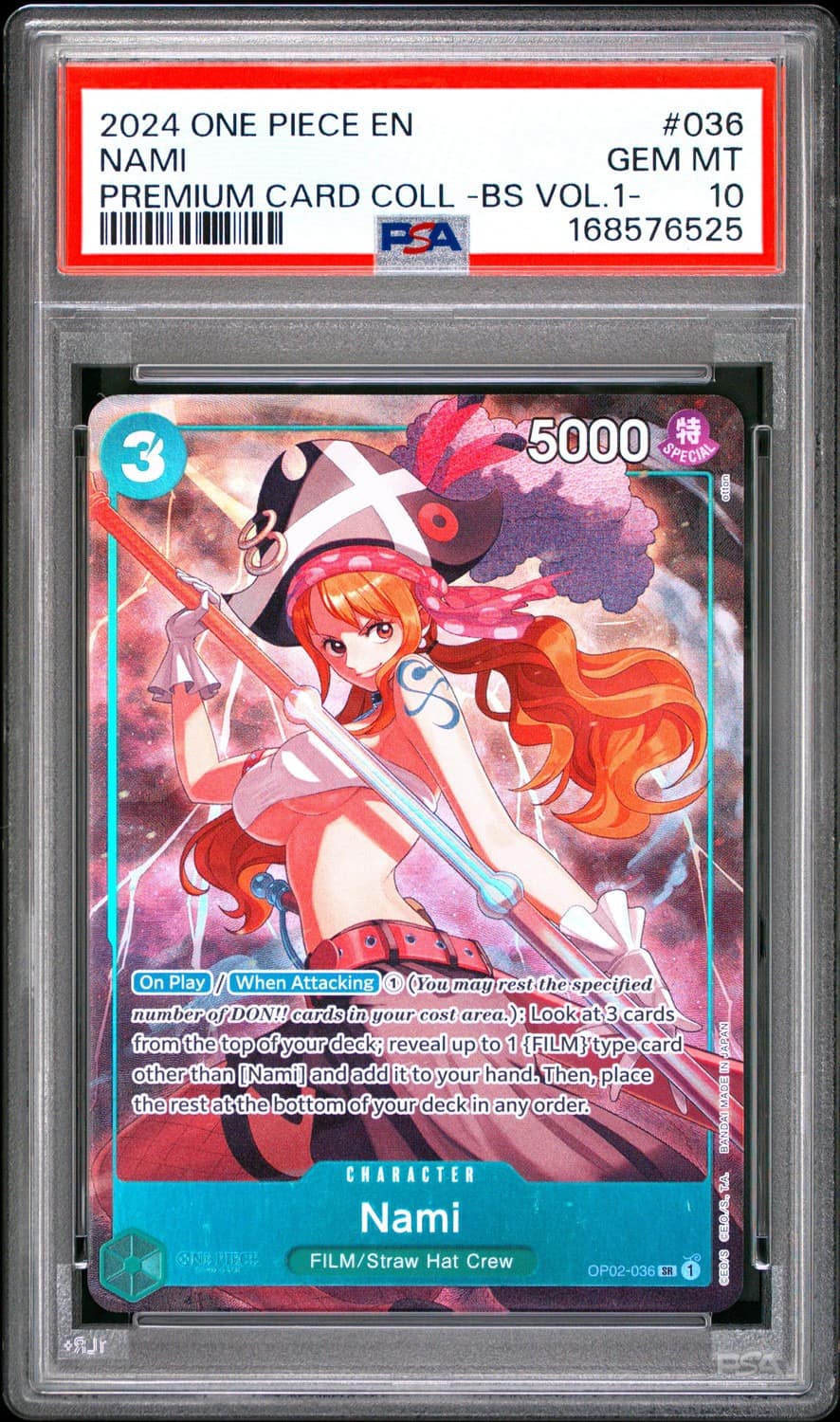 Nami