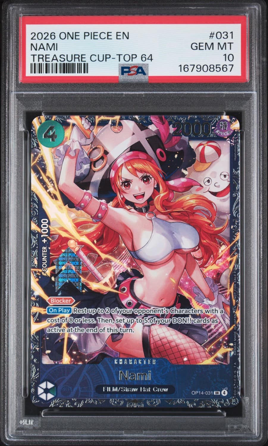 Nami