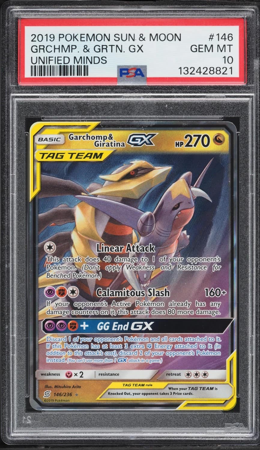 Garchomp & Giratina Gx