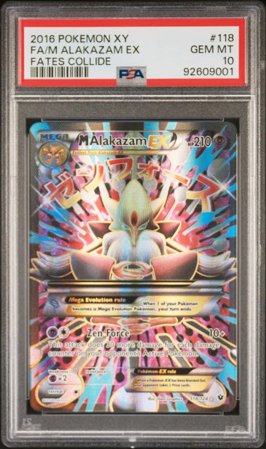 M Alakazam Ex