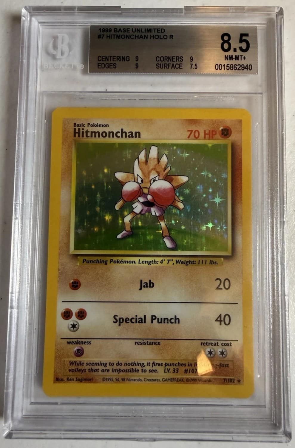 Hitmonchan