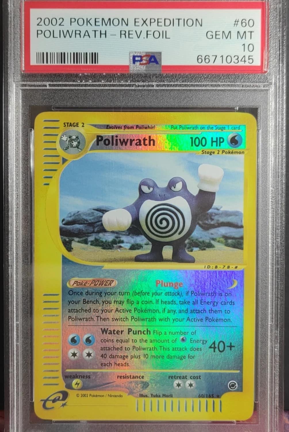 Poliwrath
