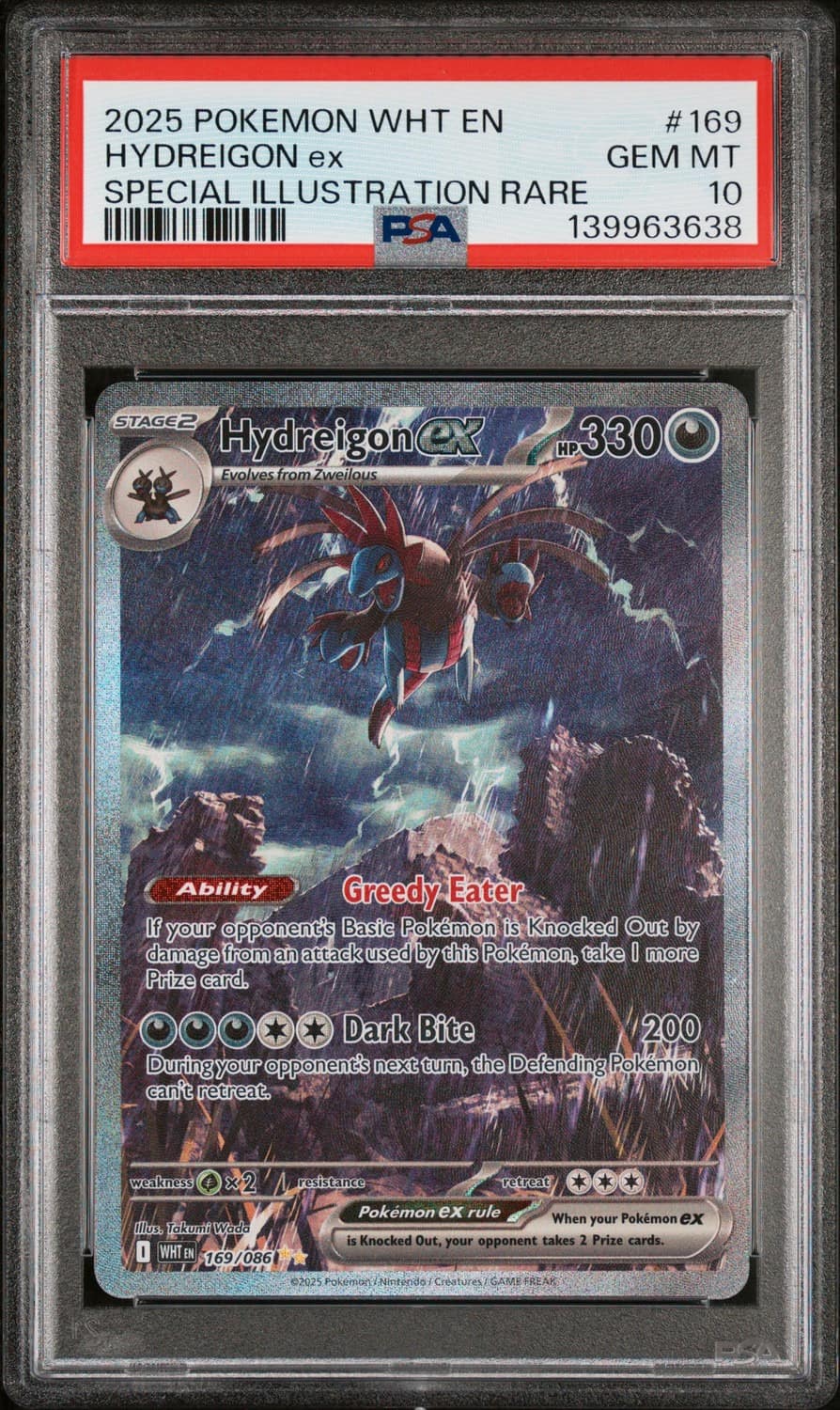 Hydreigon Ex