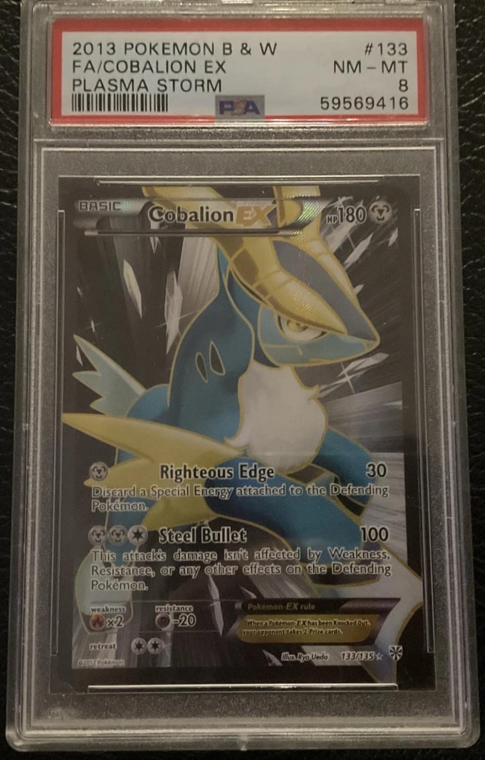 Cobalion Ex