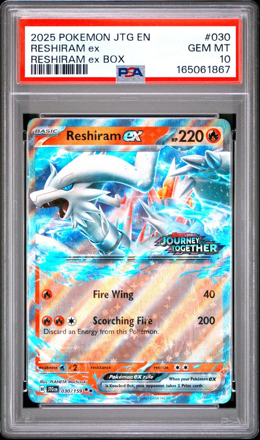 Reshiram Ex