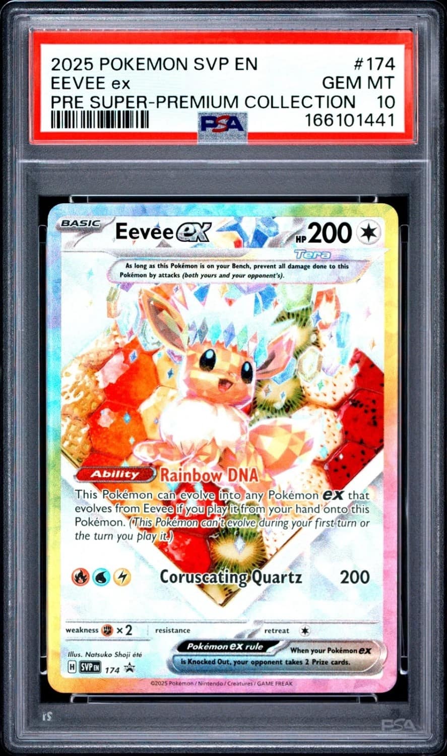 Eevee Ex