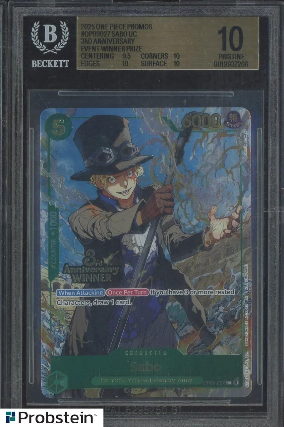 Sabo Uc/(3rd Anniversary Event )