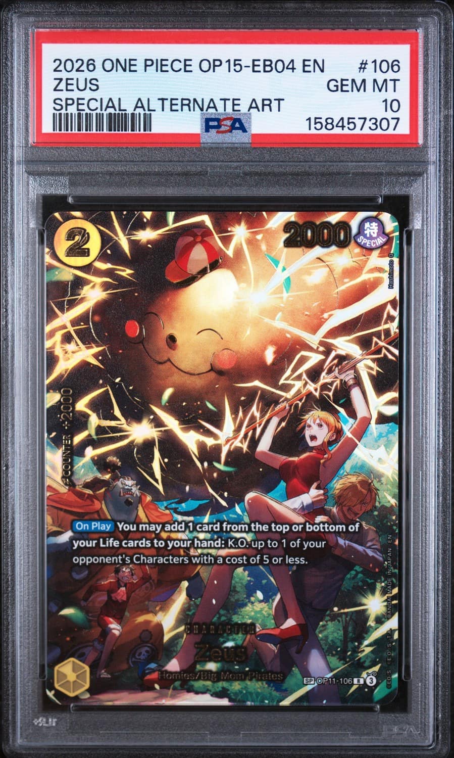 Zeus