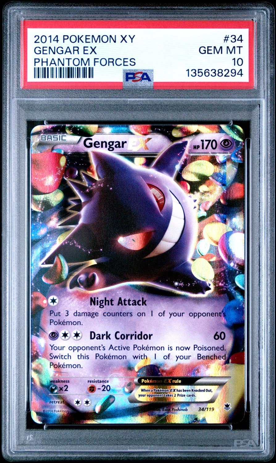 Gengar Ex