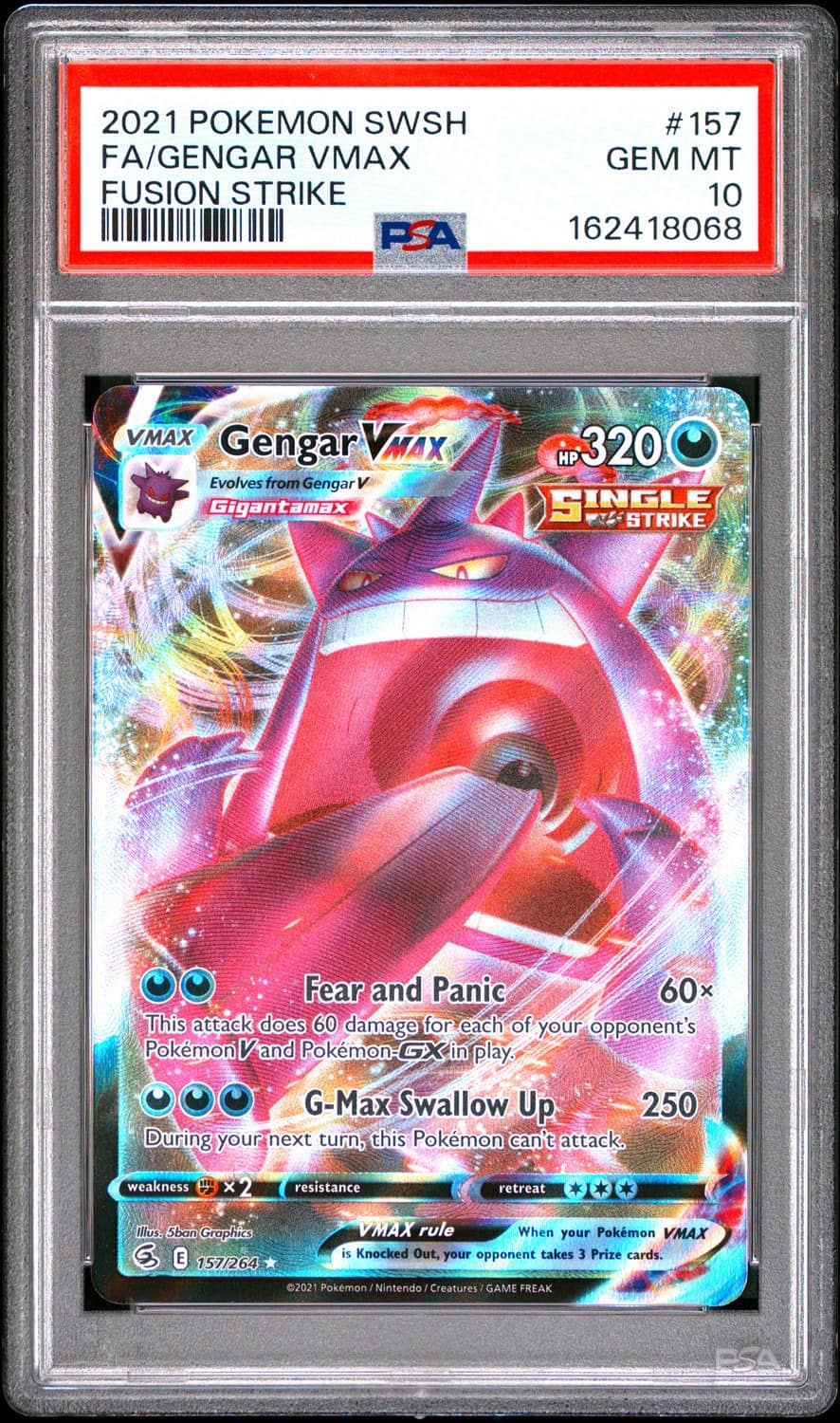 Gengar Vmax